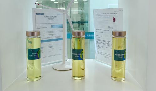 潞安化工向 新 而行 加快構(gòu)建現(xiàn)代產(chǎn)業(yè)體系