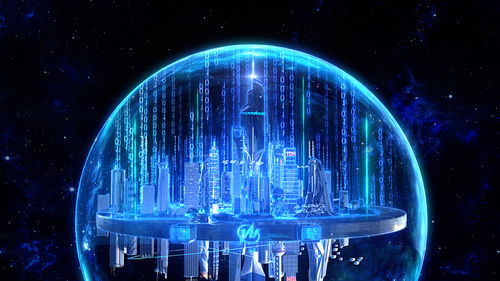 2021waic 星環科技 公司概念片