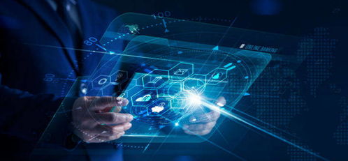 社科院報(bào)告 中國(guó)金融科技 彎道超車 但核心技術(shù)研發(fā)落后等短板制約發(fā)展