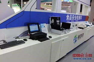 2017中國國際食品安全與創(chuàng)新技術展覽會收獲滿滿 組圖