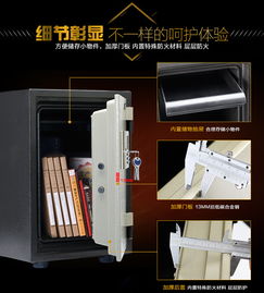 永發(fā)YB 500E電子防火柜 守護(hù)重要文件與資產(chǎn)的堅固灰色衛(wèi)士